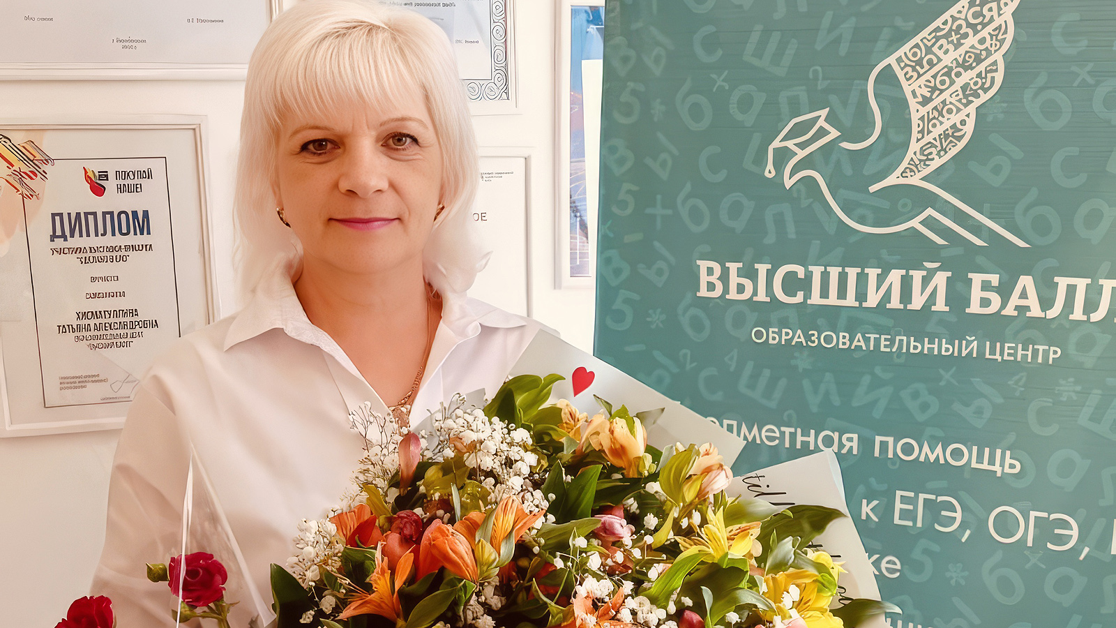 <p>Галина Владимировна, мама Татьяны / Фото: из личного архива Татьяны Хисматуллиной</p>